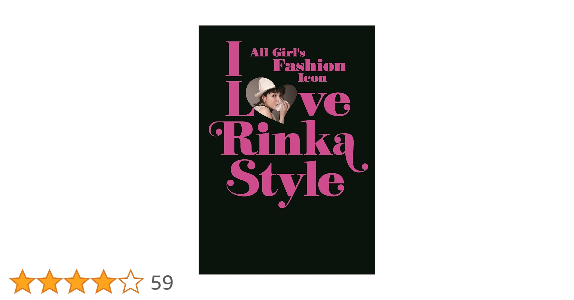 MY NAME IS... RINKA 直筆サイン入り　梨花 MY NAME IS RINKA 直筆サイン入り 梨花